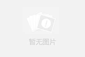 通風(fēng)柜應(yīng)該算在通風(fēng)系統(tǒng)里邊還是實(shí)驗(yàn)室家具里邊呢?